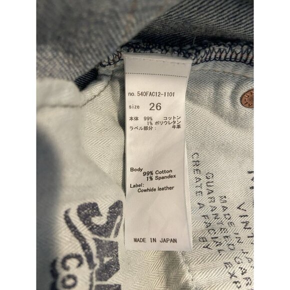 Moussy Vintage Jeans Straight Leg Raw Hem Distressed Size 26 - Picture 6 of 6